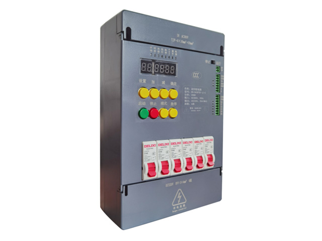 室內(nèi)迷你配電箱