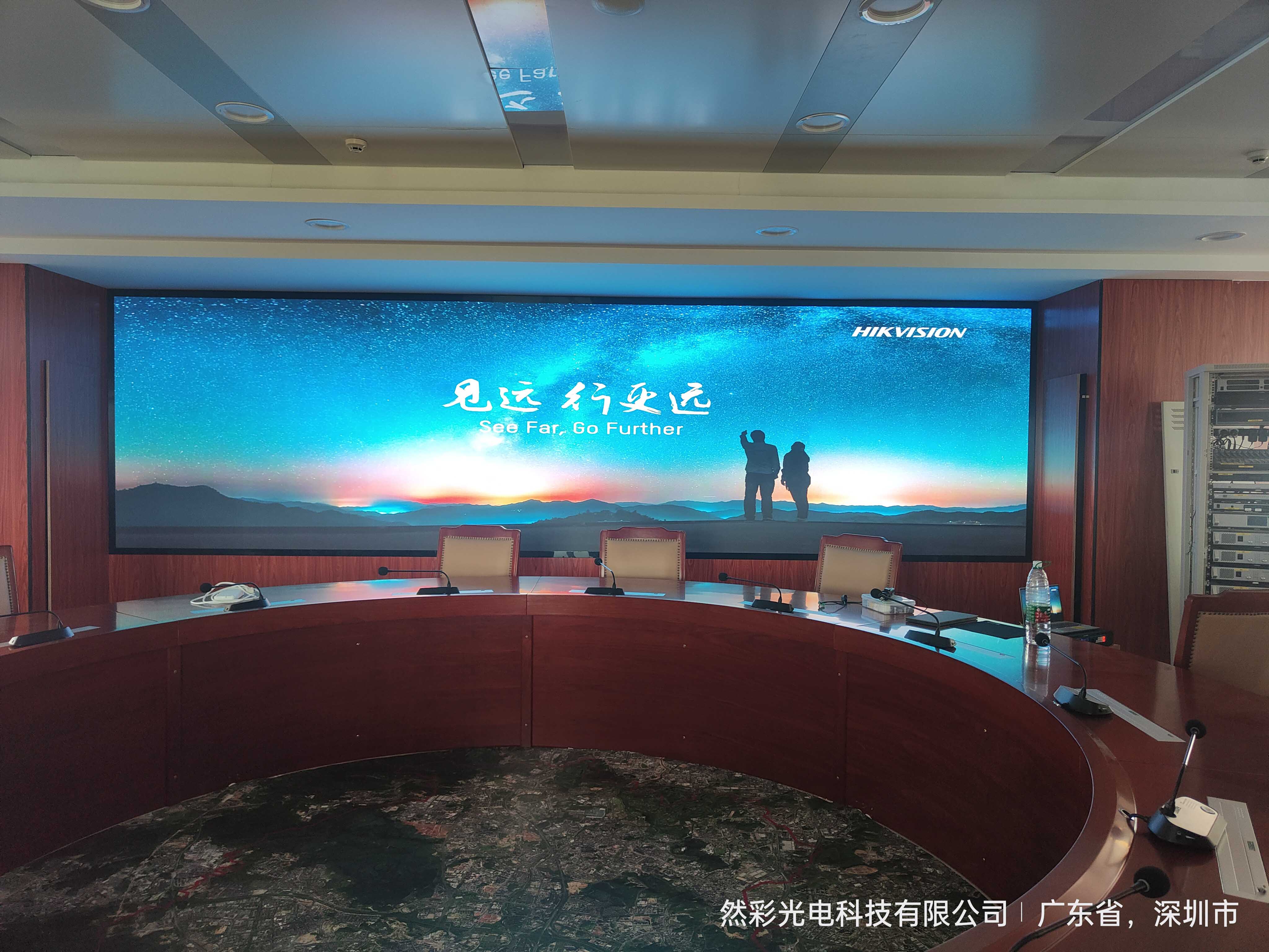 深圳某單位室內(nèi)全彩P1.25顯示屏